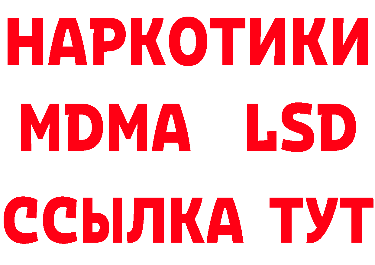 A-PVP СК зеркало дарк нет мега Карпинск